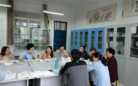 東海縣“十四·五”教育科研課題申報（東海縣教育局教研網）