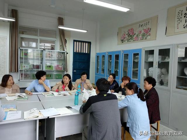 東?？h“十四·五”教育科研課題申報(bào)（東?？h教育局教研網(wǎng)）