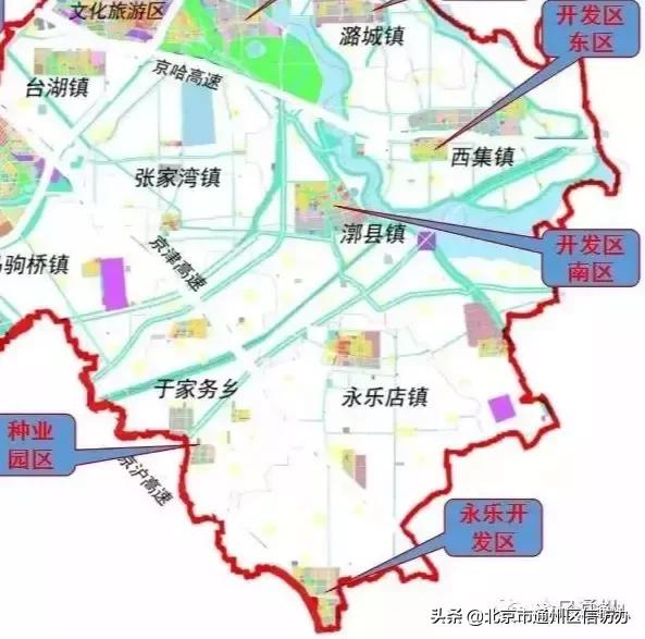 通州3大板塊將騰飛！已整合成3個(gè)管委會(huì)！這些地方最受益！（通州哪個(gè)板塊有潛力）
