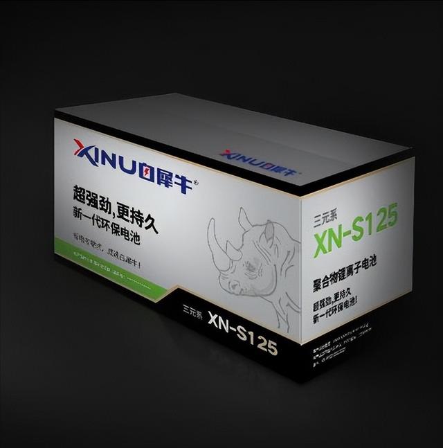 集鉛酸電池和鋰電池優勢為一體的分體式BMS電源管理系統（鉛酸電池與鋰電池）