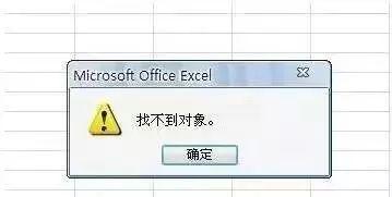 你們做項目經理工資多少？“五萬多一點”（項目經理工資一般多少錢）