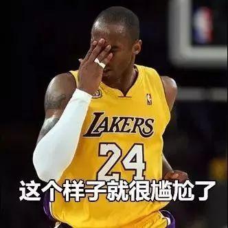 你們做項目經理工資多少？“五萬多一點”（項目經理工資一般多少錢）