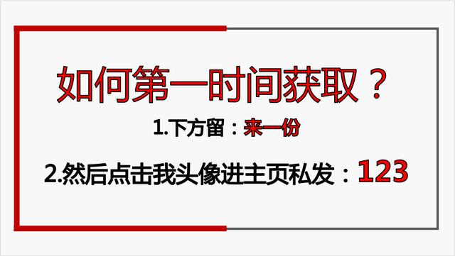 和手算說拜拜！這款鋼筋翻樣下料軟件很實(shí)用，操作簡(jiǎn)單、計(jì)算精準(zhǔn)