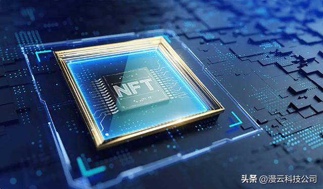 成熟NFT數字藏品交易app軟件平臺開發介紹（nft數字藏品如何買賣）