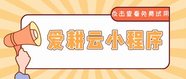 琴行教務管理系統免費管理軟件哪家強？（琴行管理軟件哪個好）