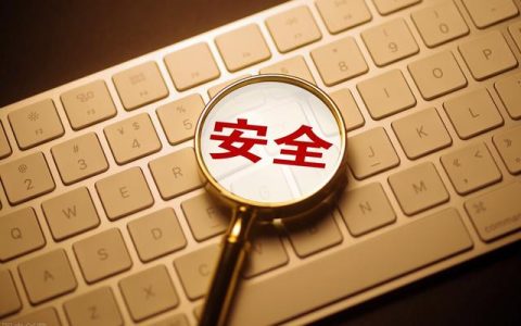 第二季度安全生產工作總結（第二季度安全生產工作總結發言稿）