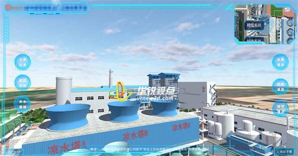 西安智慧工廠管理系統（西安智慧工廠管理系統官網）