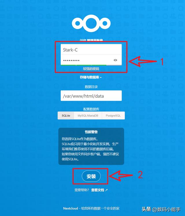 「ONLYOFFICE」一個全能免費神仙級的開源協作辦公套件（onlyoffice插件開發）