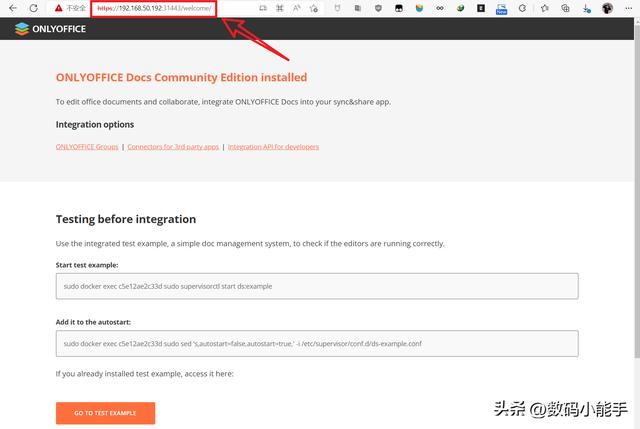 「ONLYOFFICE」一個全能免費神仙級的開源協作辦公套件（onlyoffice插件開發）