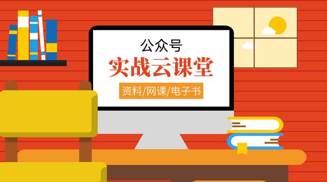 中國企業最常用的市場營銷管理工具（中國企業最常用的市場營銷管理工具是）