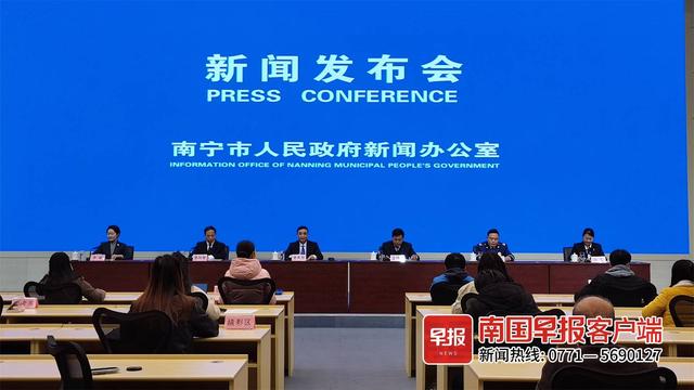 “十四五”期間，南寧應急管理體系將重點建設“智慧應急”等22項工程項目