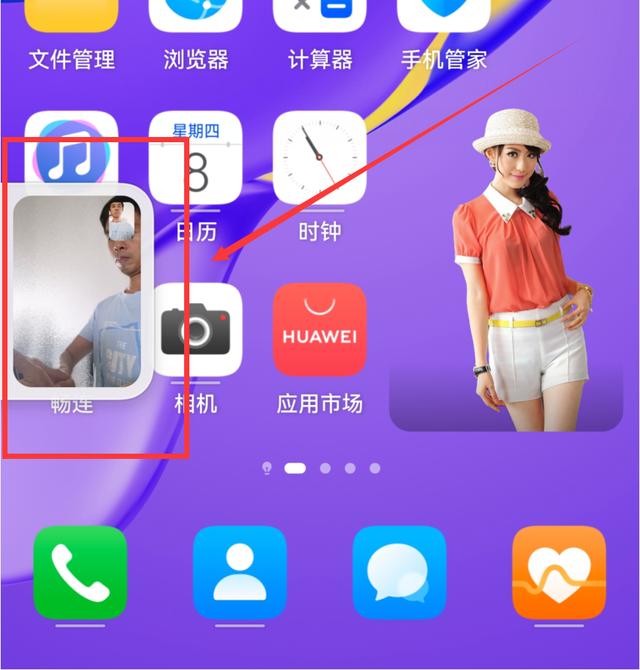 你的微信升級到8.0.27版了嗎？新增7個實用功能，這次厲害了（微信升級8.0.6有什么新功能）