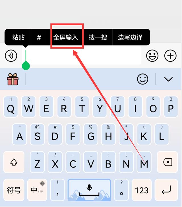你的微信升級到8.0.27版了嗎？新增7個實用功能，這次厲害了（微信升級8.0.6有什么新功能）