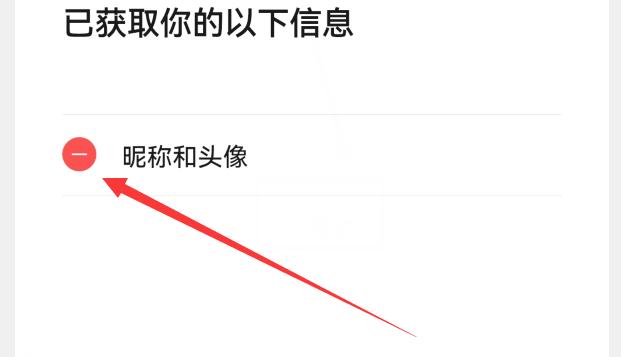 你的微信升級到8.0.27版了嗎？新增7個實用功能，這次厲害了（微信升級8.0.6有什么新功能）
