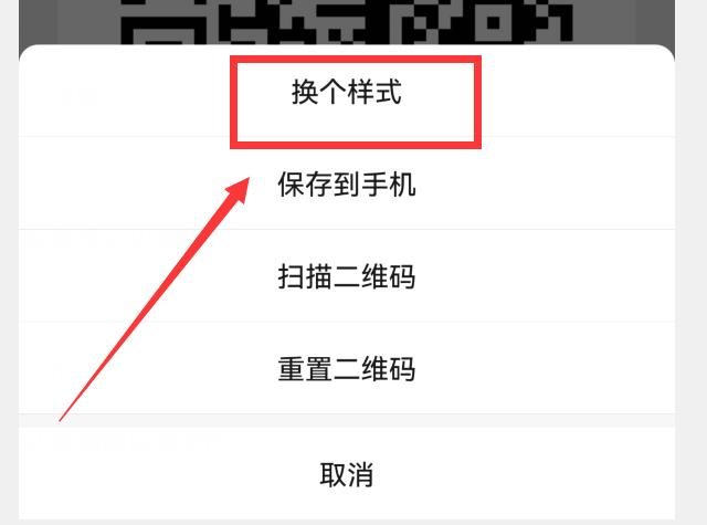 你的微信升級到8.0.27版了嗎？新增7個實用功能，這次厲害了（微信升級8.0.6有什么新功能）