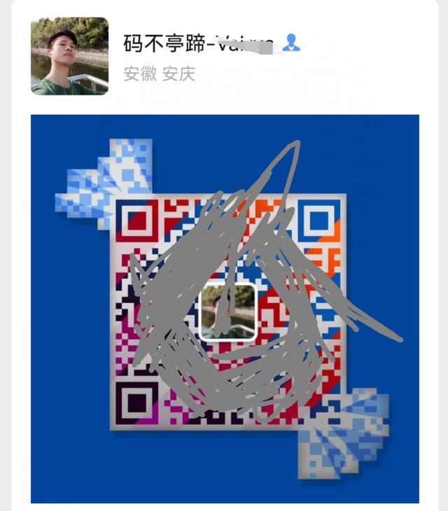 你的微信升級到8.0.27版了嗎？新增7個實用功能，這次厲害了（微信升級8.0.6有什么新功能）