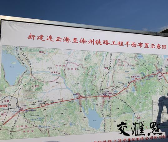 最新！連徐鐵路今年11月底完成線下工程，明年底通車（連徐鐵路通車時間 最新消息）