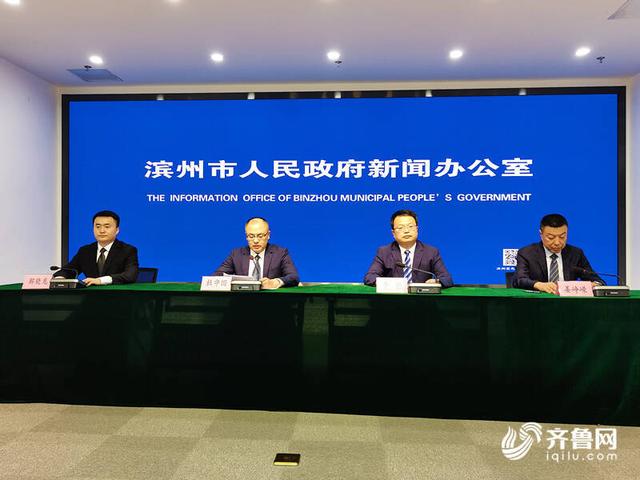 權威發布｜濱州：獲得用氣全面實現報裝服務“網上辦”“掌上辦”水電氣暖信視聯合報裝有序實施
