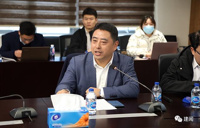浦東建設集團新中大工程項目管理系統升級啟動會召開（浦東新區重大工程建設指揮部辦公室）