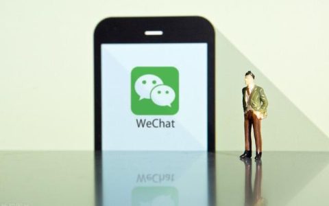 線上進銷存系統+訂貨商城系統，讓商家騰飛的新風口（分銷訂貨系統）