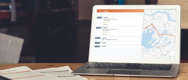 運輸管理系統“SaaS TMS+APP模式”何以成為物流運輸市場的標配？（什么是tms運輸管理系統）
