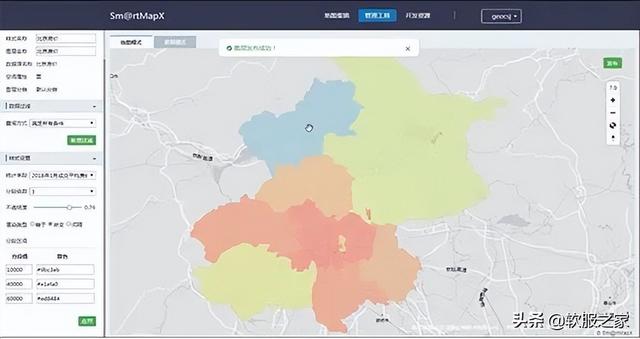 022國產GIS軟件排名（gis國內排名）"
