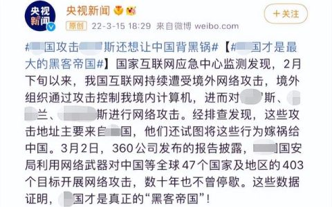 3款NAS應用免費，能防網絡攻擊！教程合集（nas 安全防護）