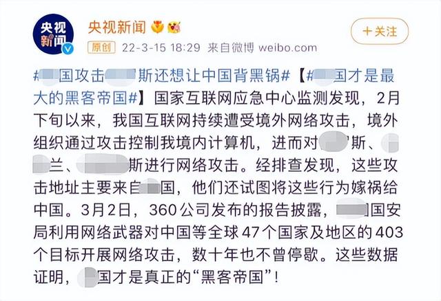 款NAS應用免費，能防網絡攻擊！教程合集（nas