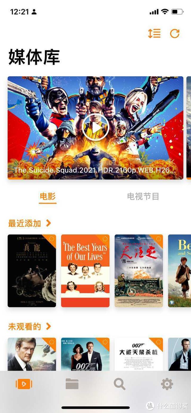 NAS小白湊過來！大佬講解NAS到底是什么？能做些什么？（nas是做什么的）
