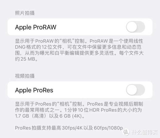 NAS小白湊過來！大佬講解NAS到底是什么？能做些什么？（nas是做什么的）