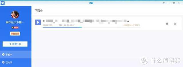 NAS小白湊過來！大佬講解NAS到底是什么？能做些什么？（nas是做什么的）