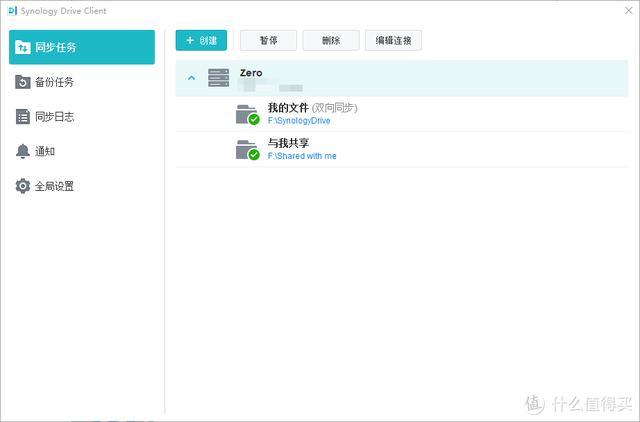 NAS小白湊過來！大佬講解NAS到底是什么？能做些什么？（nas是做什么的）