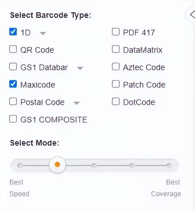 告別低效掃碼，Barcode Reader解決你批量掃碼的困擾（barcode掃碼軟件）