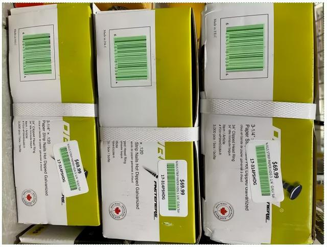 告別低效掃碼，Barcode Reader解決你批量掃碼的困擾（barcode掃碼軟件）