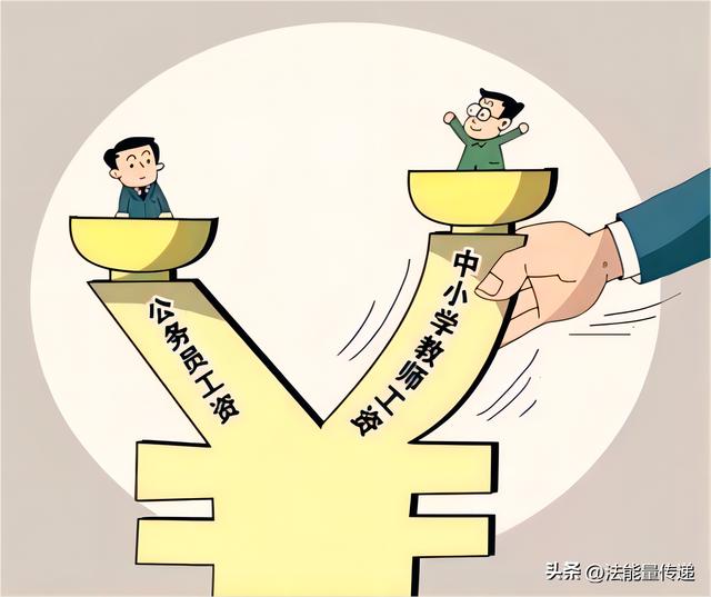 義務教育的內容：政府免費提供作業本，尷尬的是誰？（義務教育 作業）
