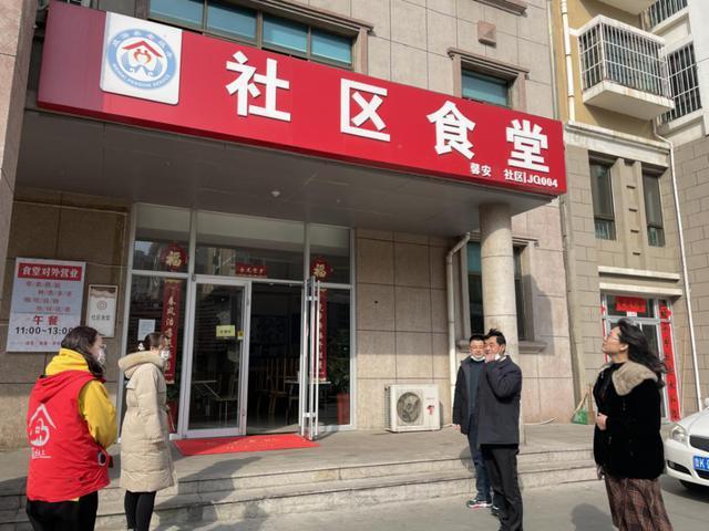 辦社區食堂，經費從哪里來？實行怎樣的管理模式（辦社區食堂,經費從哪里來-實行怎樣的管理模式制度）