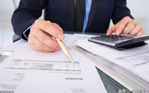 如何寫全公司人員適用的管理費用預算編制執行操作手冊？（人員費用預算表怎么做）