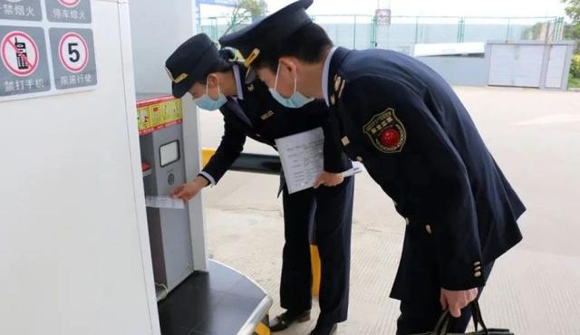 小規模企業是否要建立安全臺賬（小規模企業是否要建立安全臺賬賬簿）
