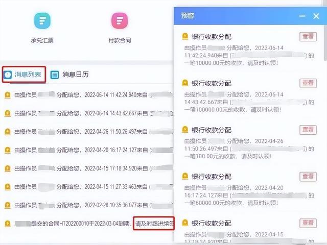企事業(yè)單位合同管理，有哪些難點(diǎn)？（企事業(yè)單位合同管理,有哪些難點(diǎn)的問(wèn)題）