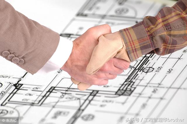 比較全面的建筑工程合同管理講解，看完絕對漲知識?。\談建筑工程合同管理）