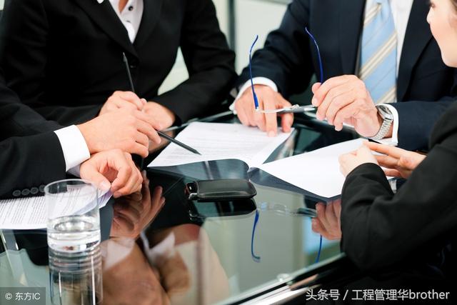 比較全面的建筑工程合同管理講解，看完絕對漲知識?。\談建筑工程合同管理）