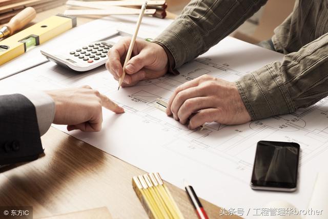 比較全面的建筑工程合同管理講解，看完絕對漲知識?。\談建筑工程合同管理）