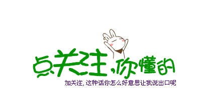 比較全面的建筑工程合同管理講解，看完絕對漲知識?。\談建筑工程合同管理）