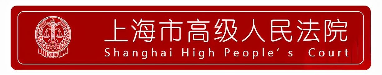 聚焦快遞服務合同糾紛，這份白皮書值得看丨干貨收藏（快遞服務合同糾紛案由）