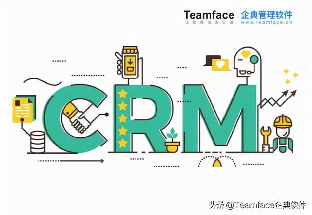 如何經營顧客關系？一定要花錢使用客戶關系管理系統嗎？（如何進行顧客關系管理）