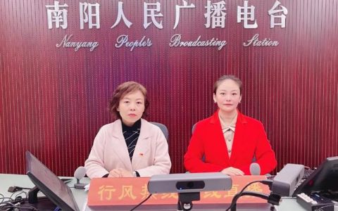 小區通暖需達到什么條件、供暖費繳納｜明日：市自然資源和規劃局值班