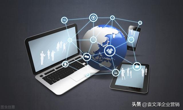 營銷是企業與顧客構建可持續關系的藝術和科學（營銷是企業與顧客構建可持續關系的藝術和科學方法）