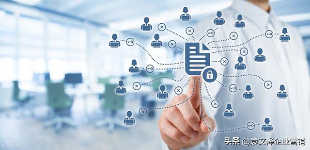 營銷是企業與顧客構建可持續關系的藝術和科學（營銷是企業與顧客構建可持續關系的藝術和科學方法）