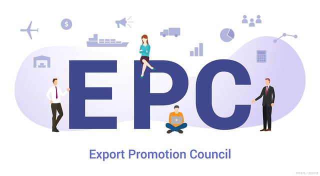 EPC項目經理證書值得考嗎？報考條件是什么？（epc項目經理證書有必要考嗎-）