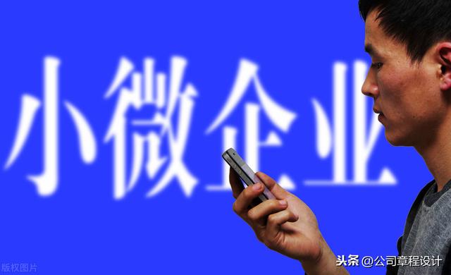 公司管理制度及崗位職責大全（精編版）（企業崗位職責及管理制度）